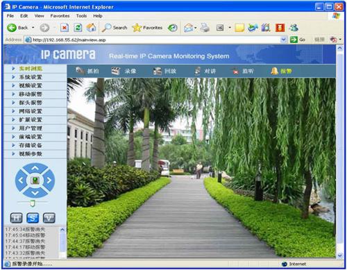 深圳監(jiān)控安裝