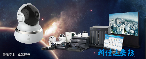 監控工程一體化攝像機選購及常見問題分析 監控工程一體化攝像機選購及常見問題分析